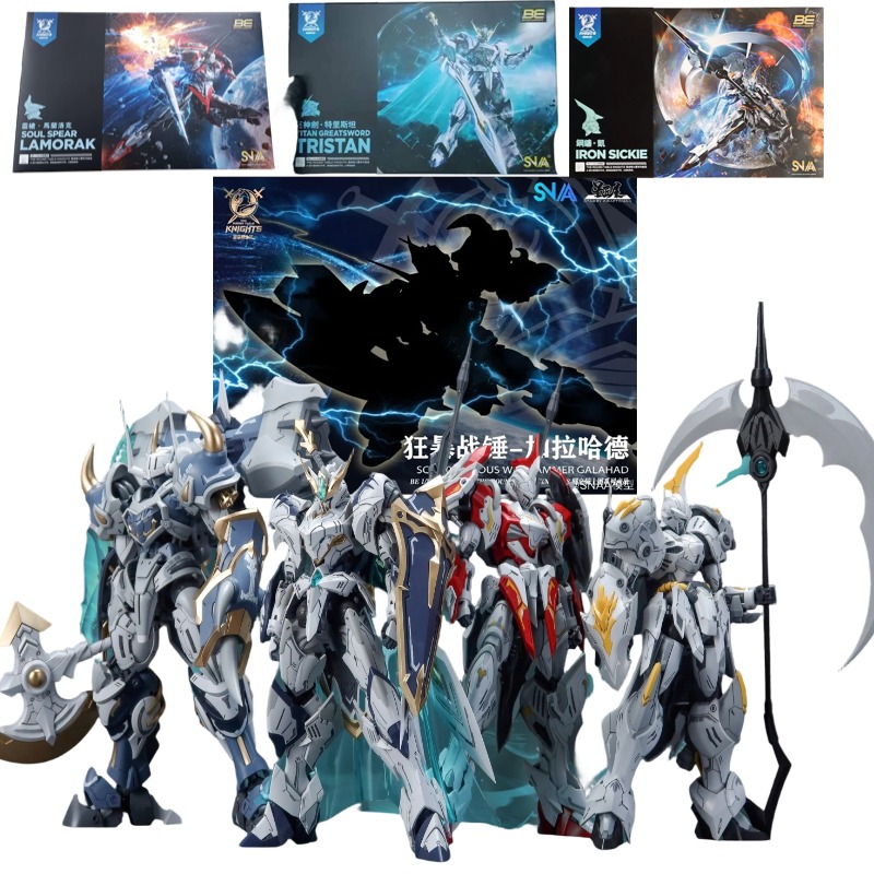 SNAA Knights of The Round Tabl - Model Kit Lancelot 评论和价格