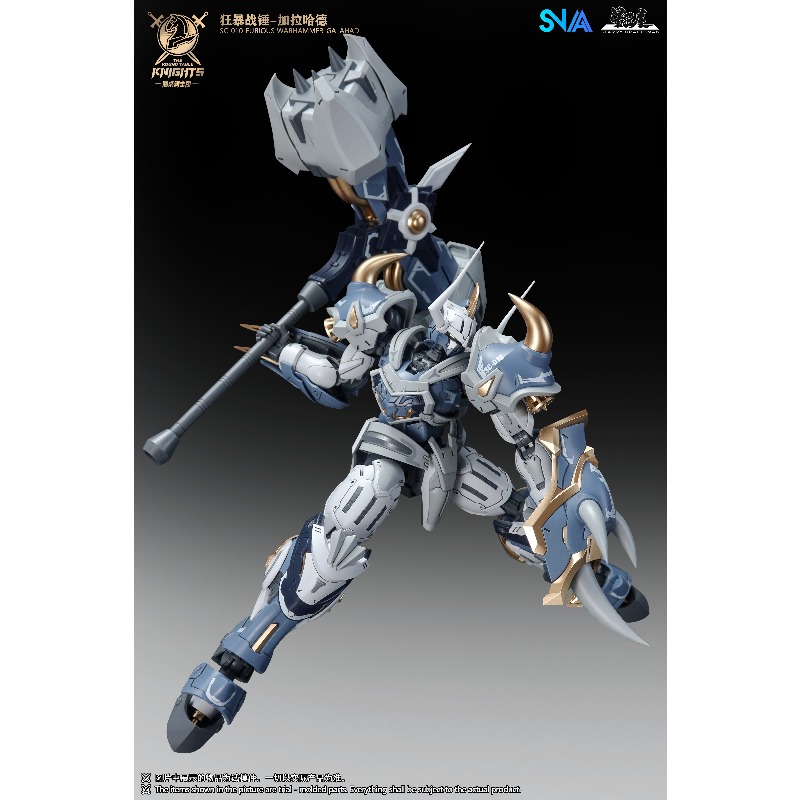SNAA Knights of The Round Tabl - Model Kit Lancelot 评论和价格