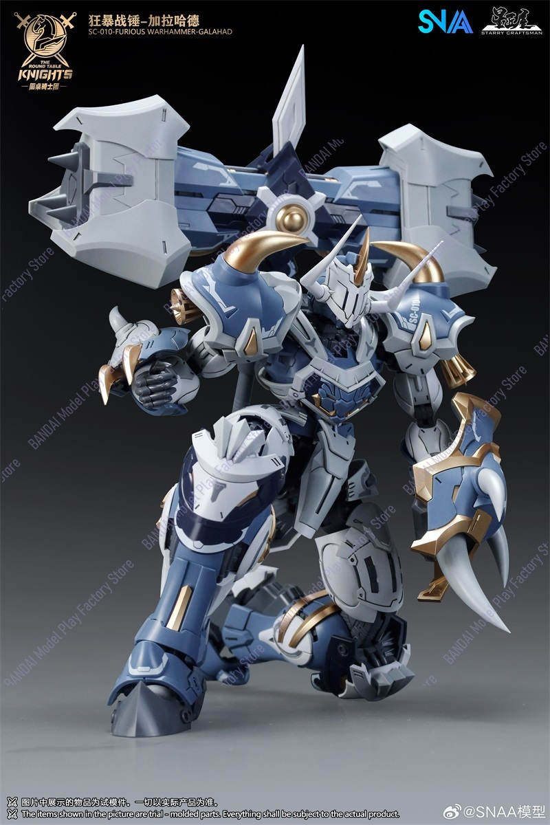 In Stock Now SNAA Warhammer of - Model Kit Lancelot 评论和价格