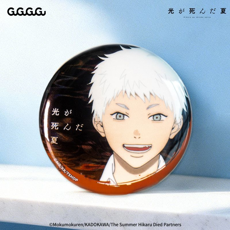 Original Gugugugu The Summer H - Model Kit Anime Girl 评论和价格
