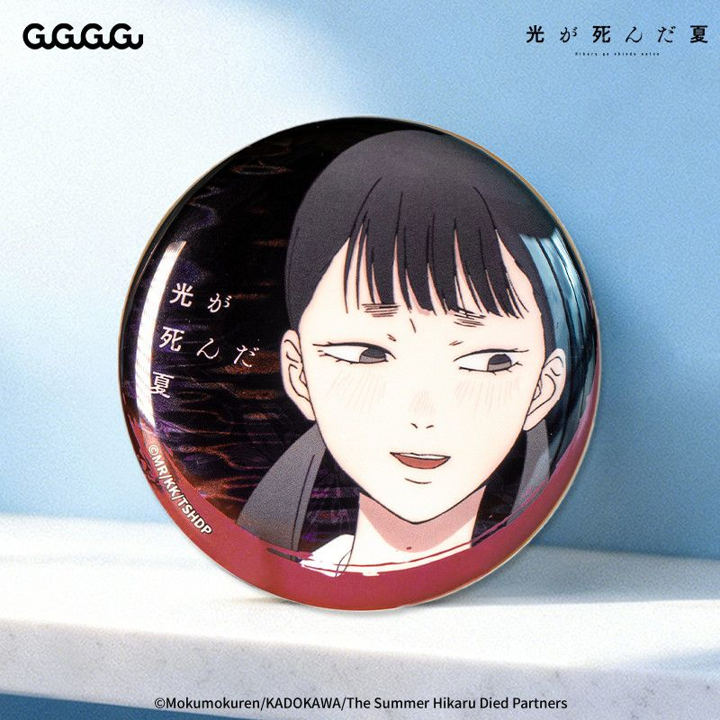 Original Gugugugu The Summer H - Model Kit Anime Girl 评论和价格