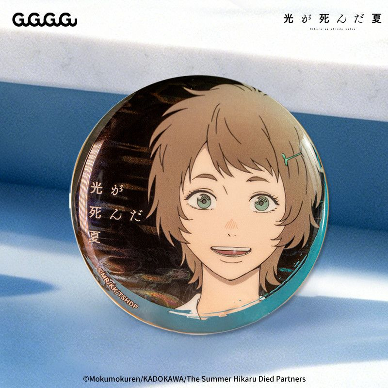 Original Gugugugu The Summer H - Model Kit Anime Girl 评论和价格
