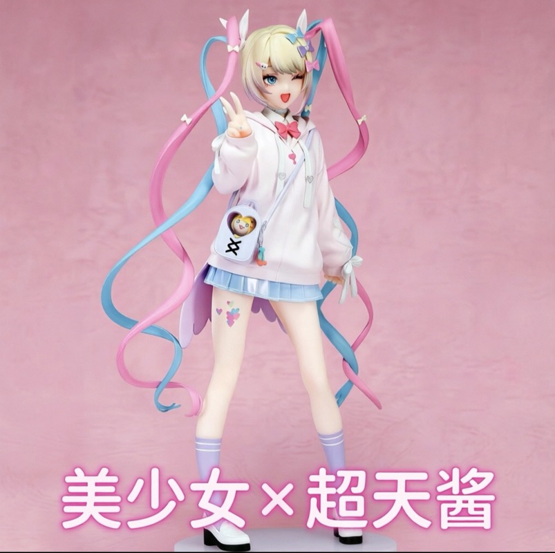 Angel Chan Limited Edition Ani - Model Kit Anime Girl 评论和价格