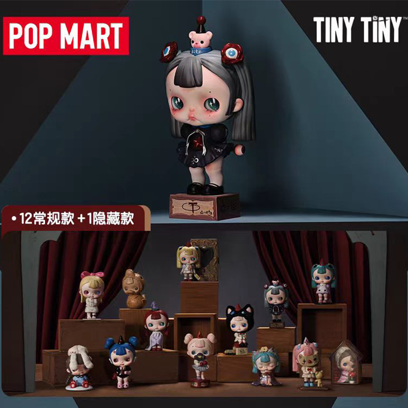 POP MART TINYTINY-PROLOGUE SER - Model Kit Anime Girl 评论和价格
