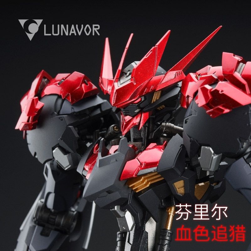 【In Stock】LUNAVOR FENRIR Crims - Model Kit Lancelot 评论和价格
