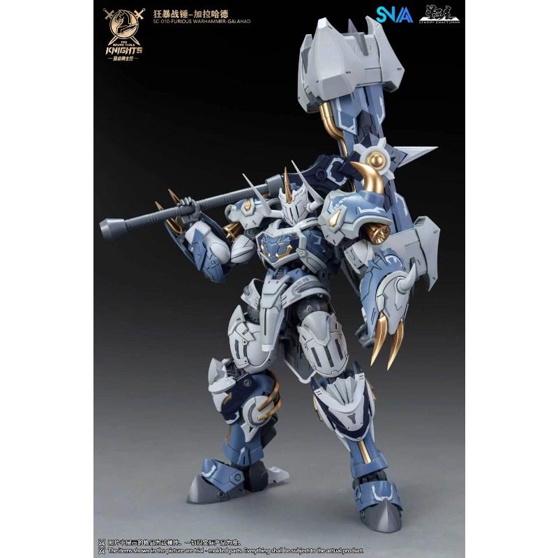 SNAA Noble Round Table Knights - Model Kit Lancelot 评论和价格