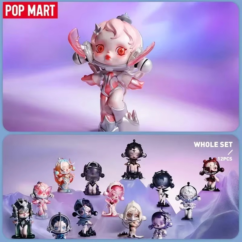 POP MART SKULLPANDA The Sound  - Model Kit Anime Girl 评论和价格