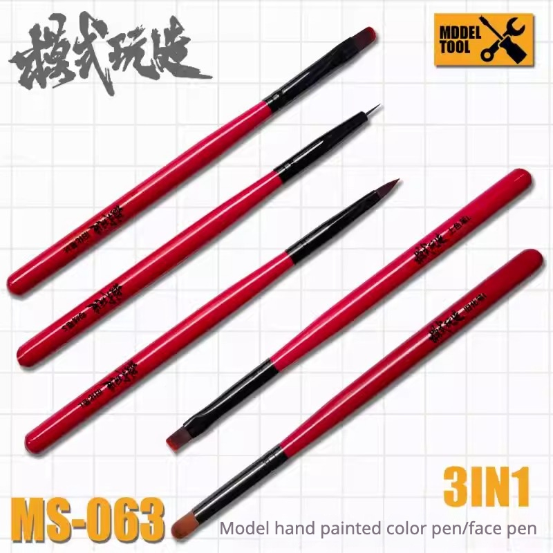 MSWZ MS-063 3-IN-1 Model Hand  - Paint Model Kit 评论和价格